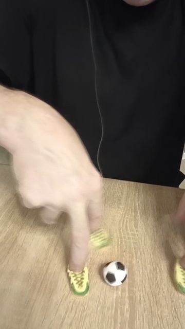 футбол