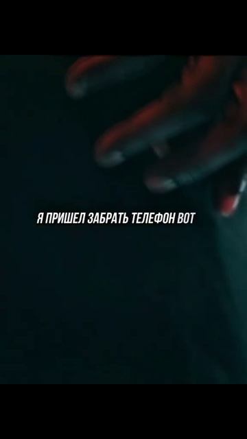 Название фильмов в ТГ-канал: t.me/Movie_Kolobok