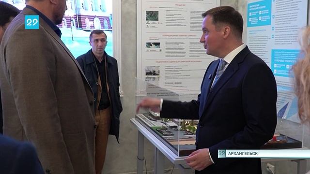 24.06.2025 Совместные проекты Запорожской и Архангельской областей