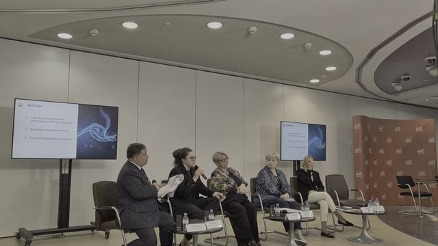 XXVIII ПМЭФ.Круглый стол "Материализация цифрового следа" (18)
