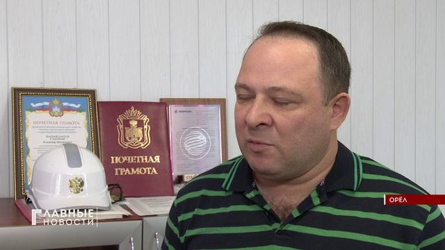 Свыше миллиарда рублей направят на капитальный ремонт многоквартирных домов Орловщины в этом году
