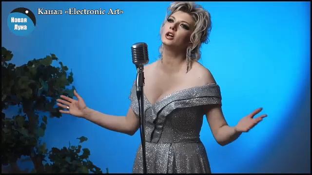 Студия «Новая Луна»
