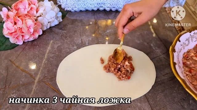 Пельмени больше НЕ ЛЕПИТЕ!Муж руки целует за эту закуску!Теперь беру на работу,задобрить начальника!