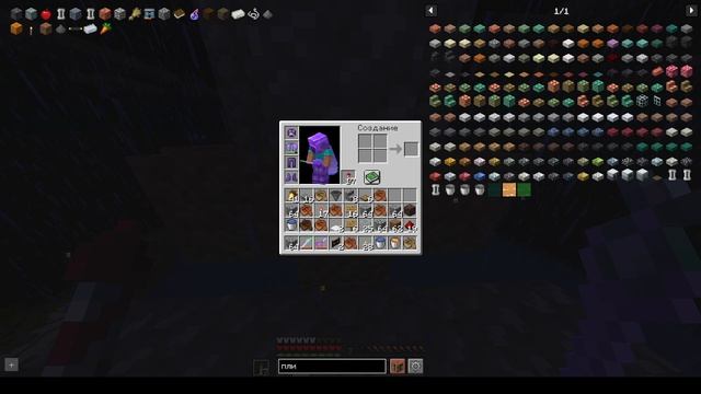**"ЭТО ЕСТЬ ТОЛЬКО У 0,1% ИГРОКОВ!"**