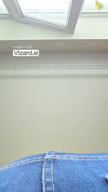 Я твой Учитель