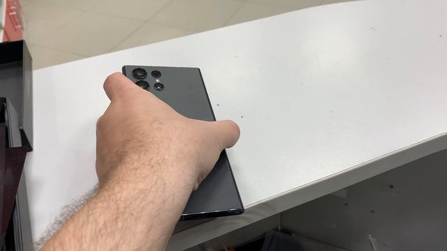 Ultra 22