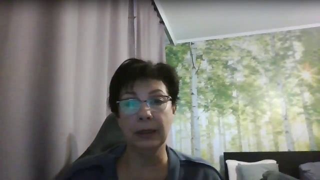 "Прекратить"