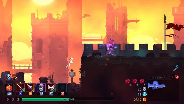DeadCells ПРОХОЖДЕНИЕ #103