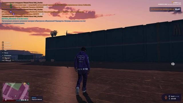 ДМ2