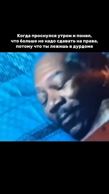 #автошкола #автошколамосква