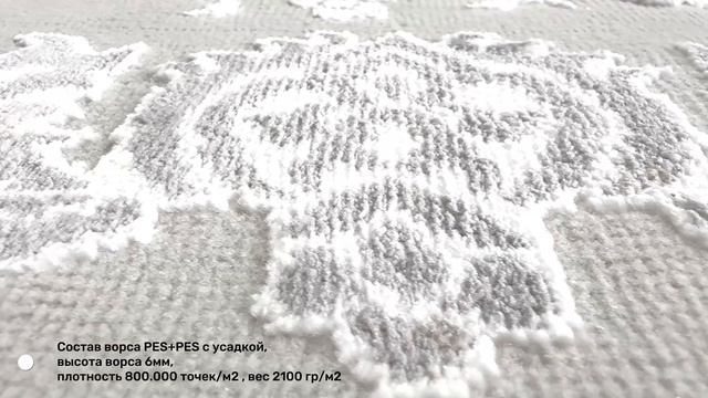 Effect A5278A A.Gri L.Grey