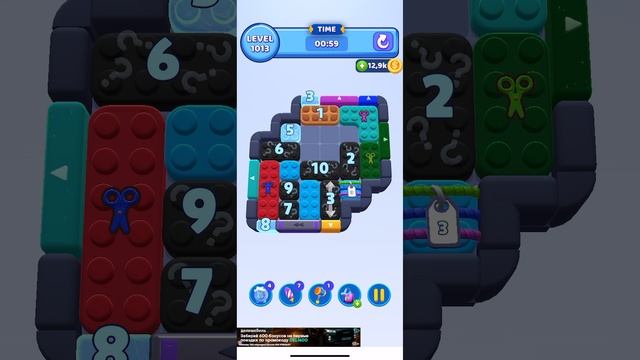 color block jam 1013