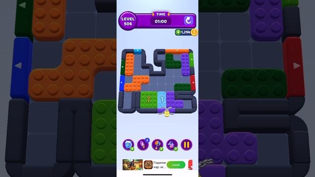 color block jam 506