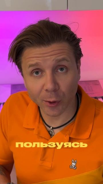 UGC (User-Generated Content) – что это за тип контента?