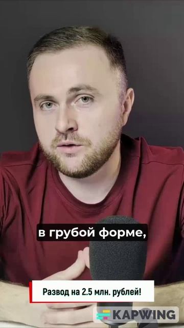 Часть 12 из 14