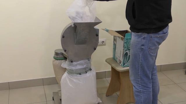 Измельчение топинамбура