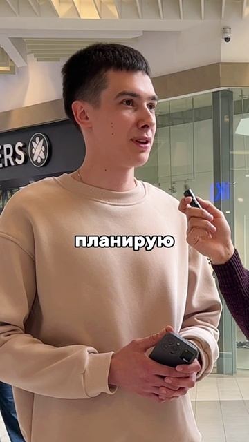 Хороший подарок😁