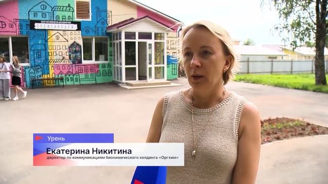 Новости "Волга 24" 20.06.2025.  Утренний выпуск