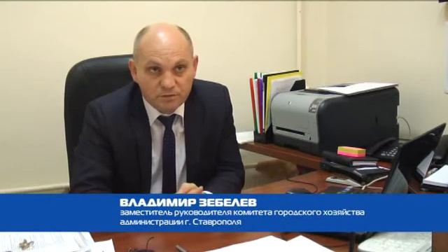 13 рублей