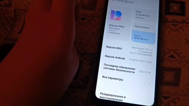Сравнение телефона редми 9а и редми 4а