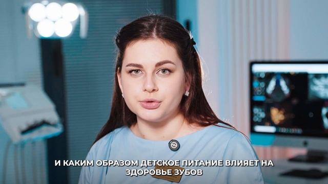Врач-стоматолог отвечает на вопросы