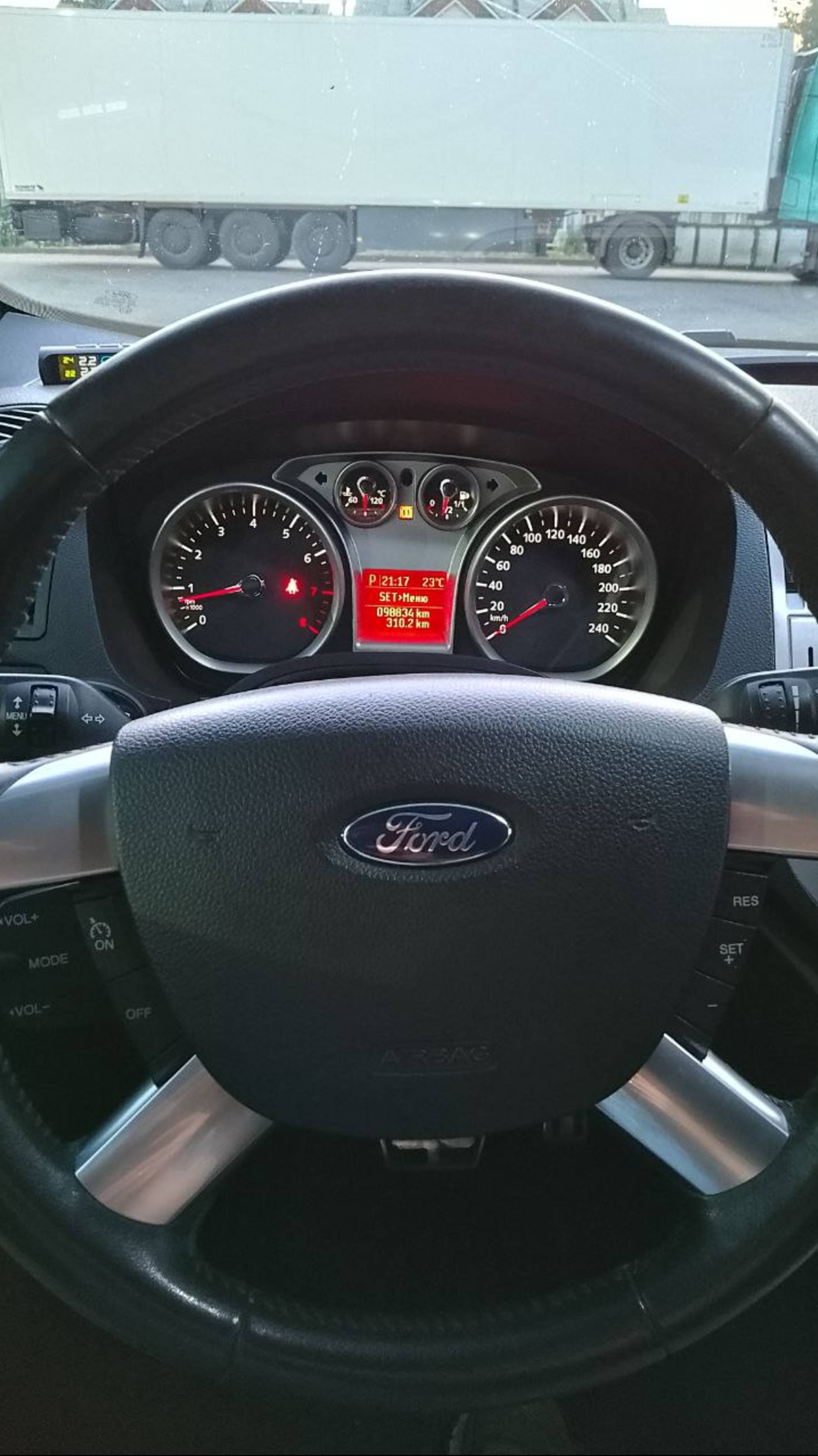 Ford Kuga 2,5T
