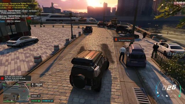 Grand Theft Auto V Legacy - 2025-06-24 01-00-57
