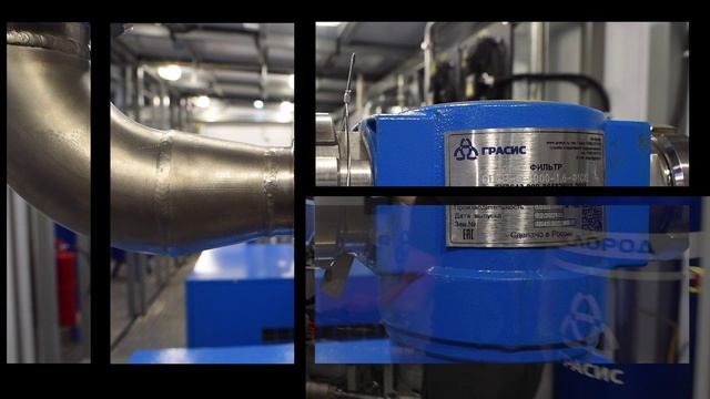 Производственный комплекс НПК Грасис в Домодедово