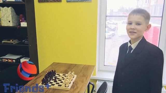 Наш центр
