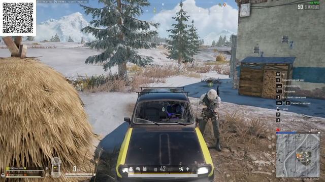 #Tyrgenew PUBG: BATTLEGROUNDS часть 58