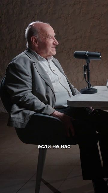 Мы живём внутри ПУЗЫРЯ Который СХЛОПНЕТСЯ? Натан Эйсмонт ✅ Полный выпуск на канале "Глеб Соломин"