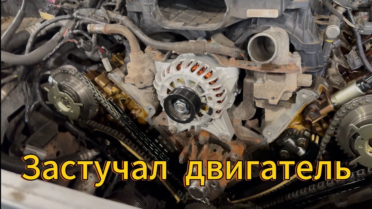 Ford f-150 застучал , разбираем мотор !!!