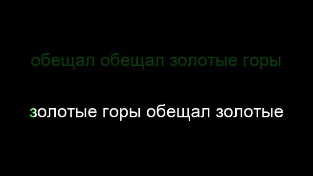 художник-борис моисеев-Karaoke