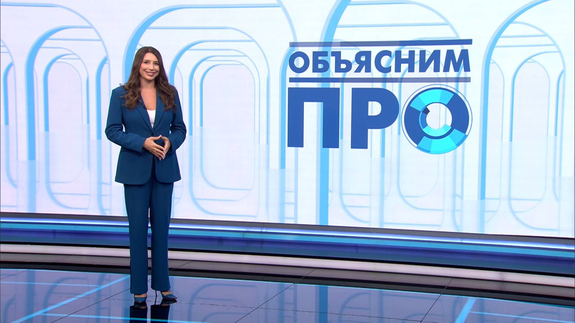 «Объясним ПРО» 24 июня