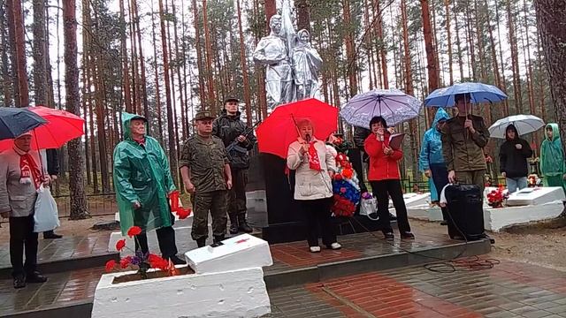 День Памяти и скорби. Городок Лужский район