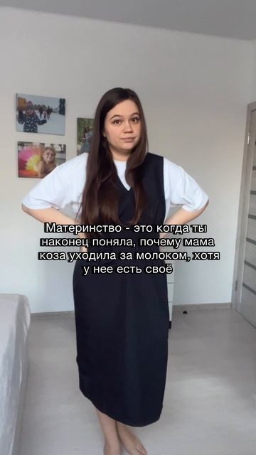 24-06-2025