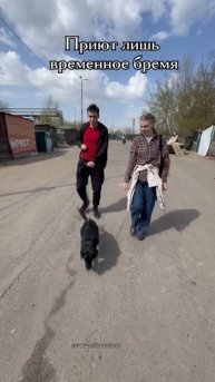 Монэ Дома🏡