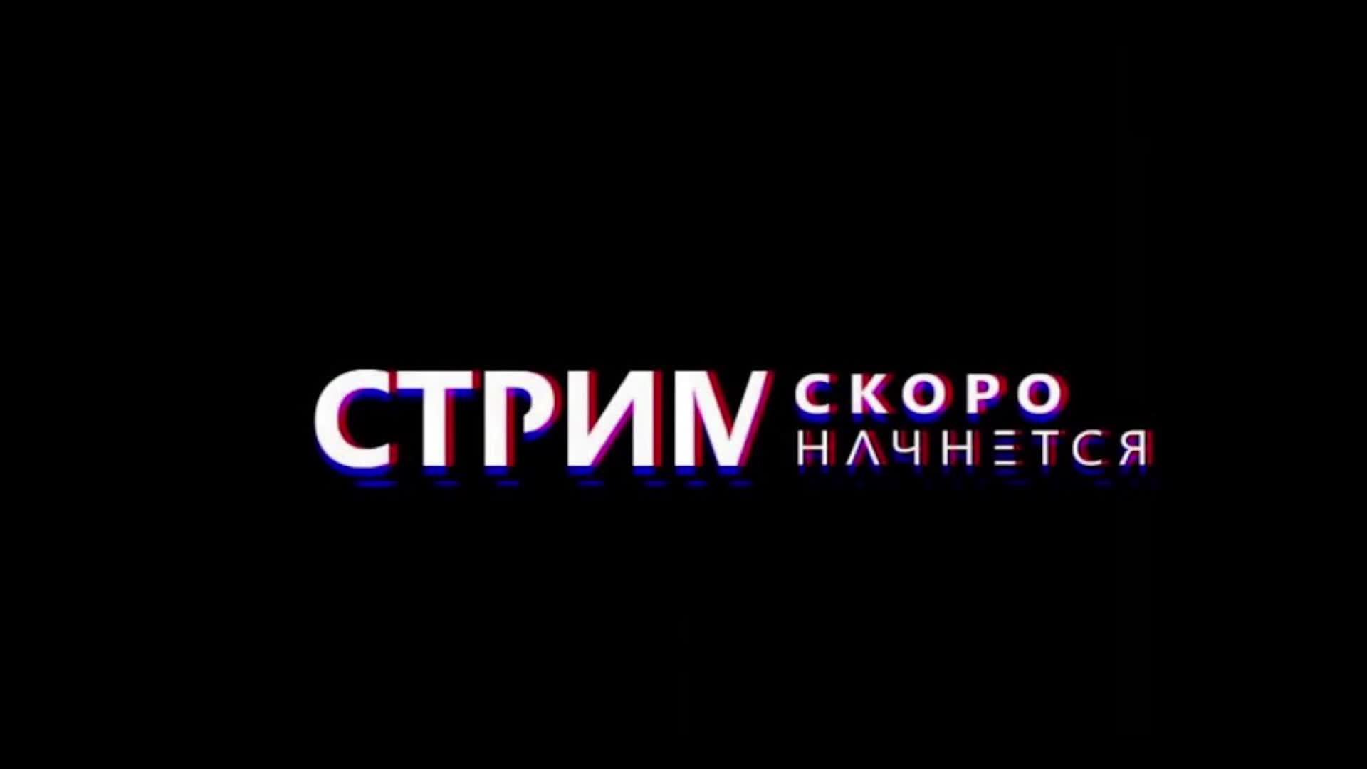 CS 2 face it раскидываем всех