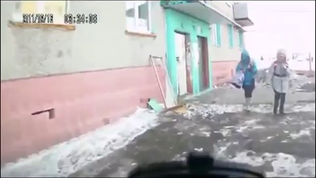 бесстрашный 🤣