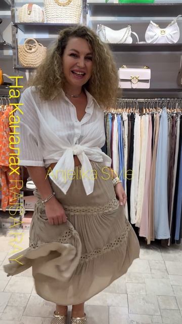 Anjelika Style✨ ОДЕЖДА НА КАЖДЫЙ ДЕНЬ❤ АКЦИЯ 4+1🎀 НОВИНКИ СЕЗОНА😍 ТЦ Спектр Москва #fashion #одежд