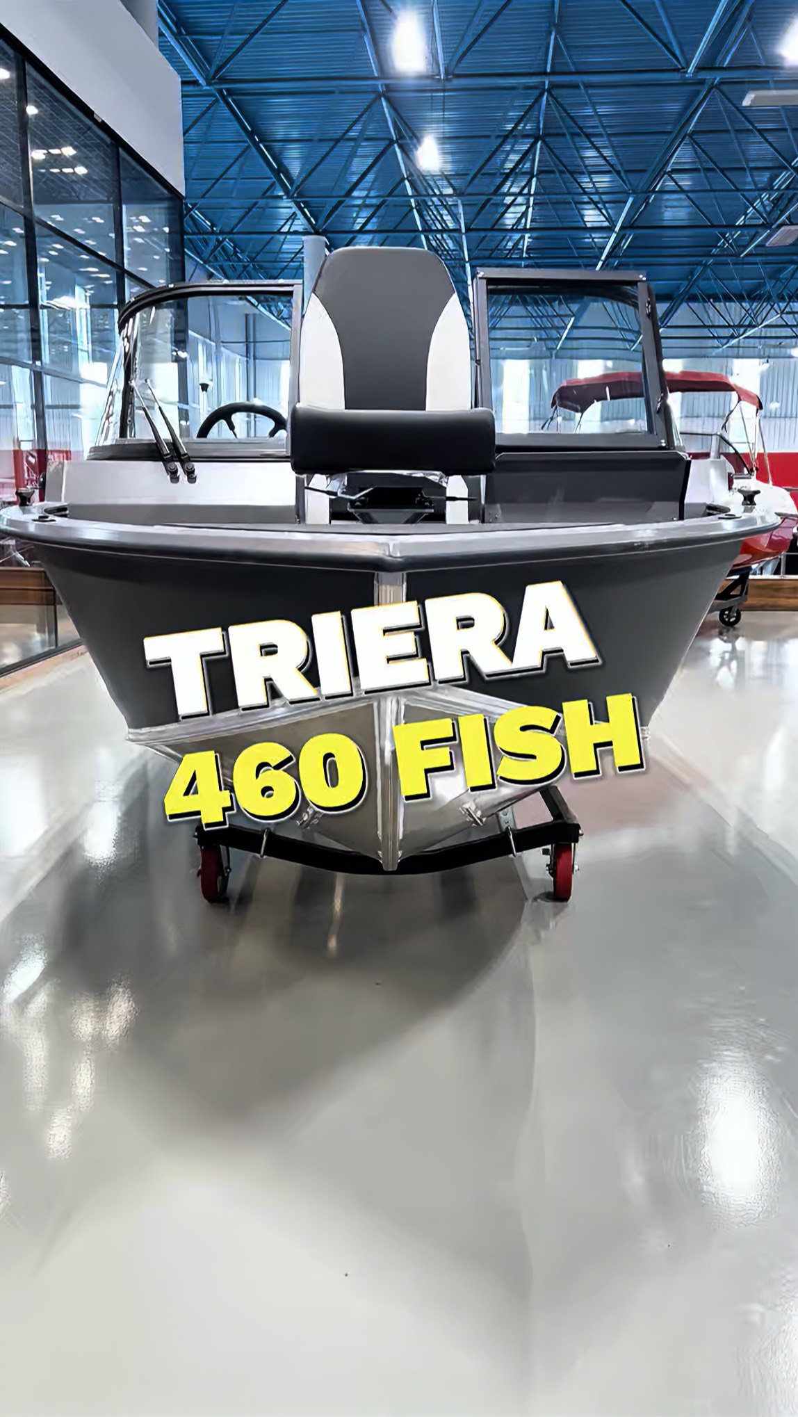 Мечта рыбака! Триер 460 FISH — твой путь к рыбным местам! 🎣🐟