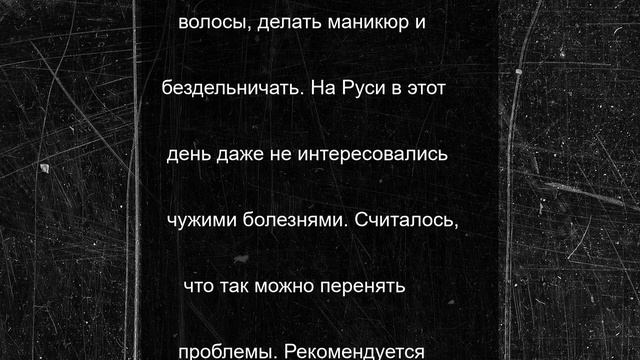 Калужских дачников предостерегли от прополки огорода