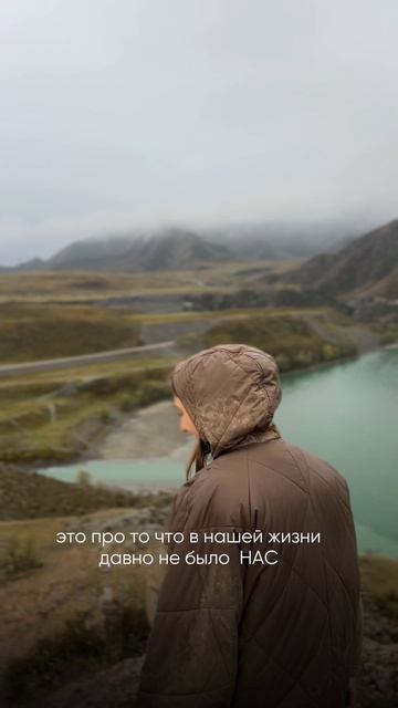 Выйти из состояния, когда ничего не хочется → психолог, коуч Валерия Гайдук