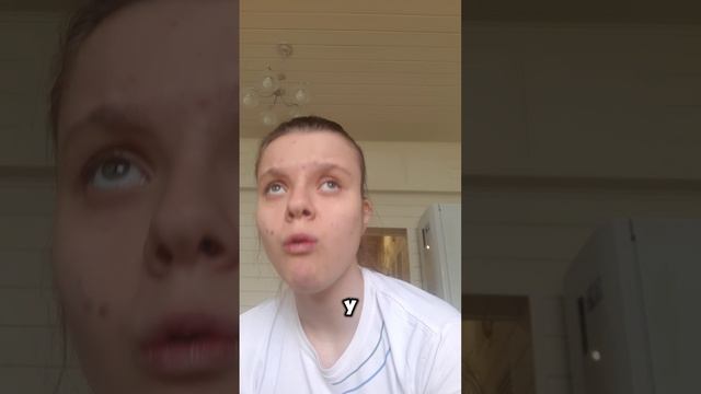 Удобен ли мой ВУЗ?