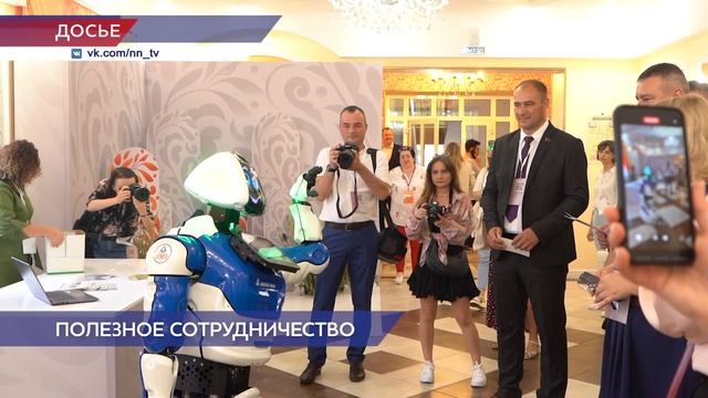 Форум регионов России и Беларуси пройдёт в Нижнем Новгороде с 25 по 27 июня