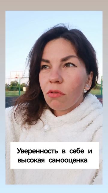 #йога #медитация #духовноеразвитие #самооценка #чакры #свобода #самопознание #здоровье #психоанализ