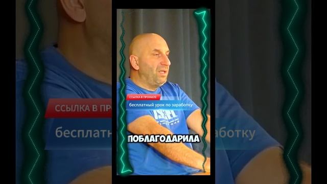 ЧЕЙ_КОСЯК_МУЖ_И_ЛЮСТРА___Сатья_Дас_#Сатья_#сатьядас_#семья_#психология