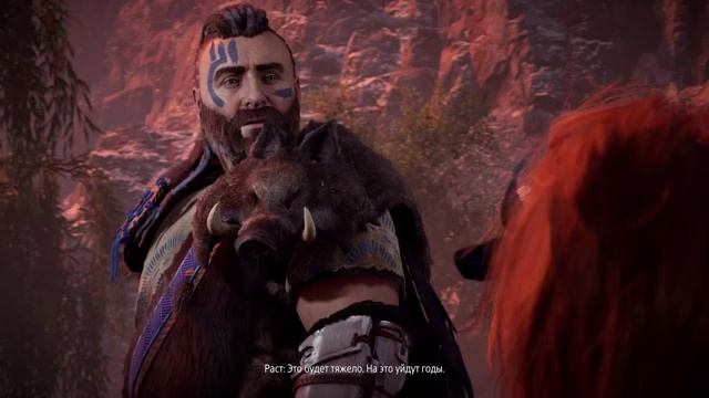 Нарезки с прохождения 🎮Horizon Zero Dawn