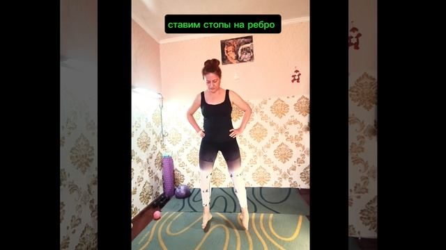 Массаж стоп уберет морщины на 🔛➡😜на лбу😉
