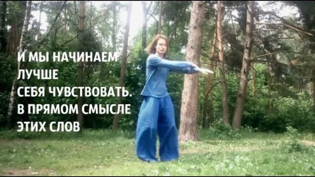 ЗЯРЯДКА  ПРОРИСОВКА РУК